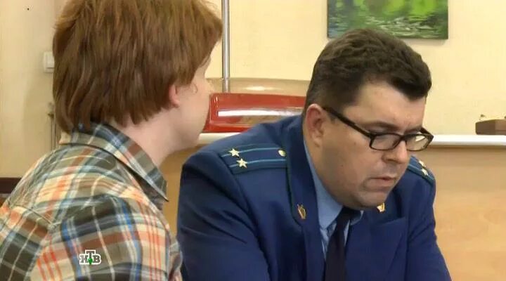 Найти прокурорскую проверку. Найти прокурорскую проверку