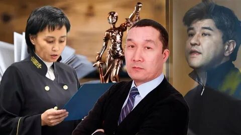 Адвокаты бишимбаева отвод судьи