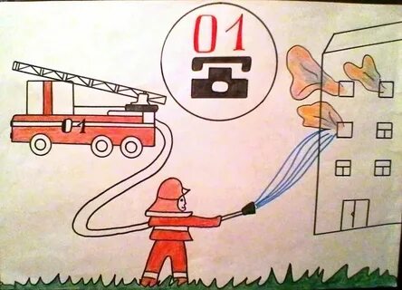 Рисунки обж 8 класс