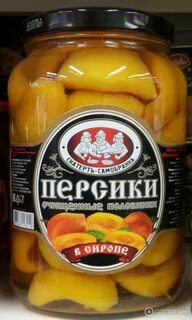 Консервируем персики в сиропе