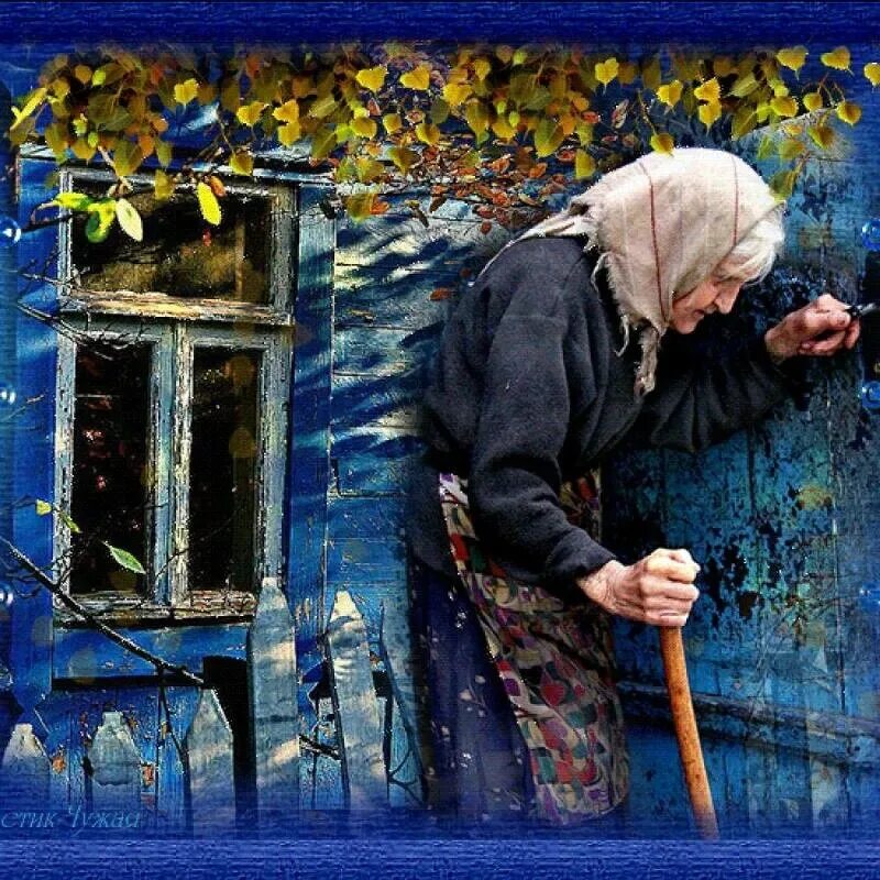Старушка мать. Бабушка у калитки ждёт. Старушка живопись. Старушка на крылечке.