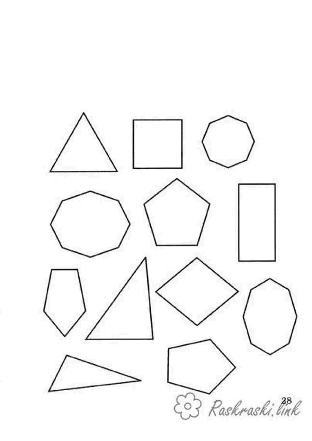 Задания листы бумаги. Многоугольники задания для дошкольников. Геометрические фигуры для дите. Геометрические фигуры для дошкольников. Фигуры задания для детей.