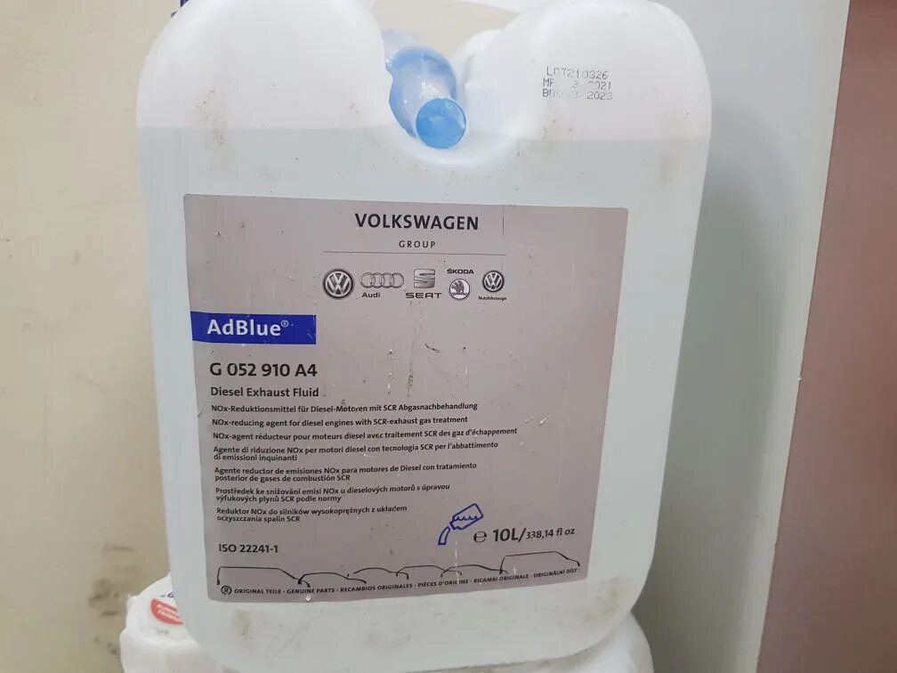 Vag g052910a4. Adblue febi. G052910a4 vag. Vag g052910a2. Реагент adblue, (10л), (1уп/1шт).