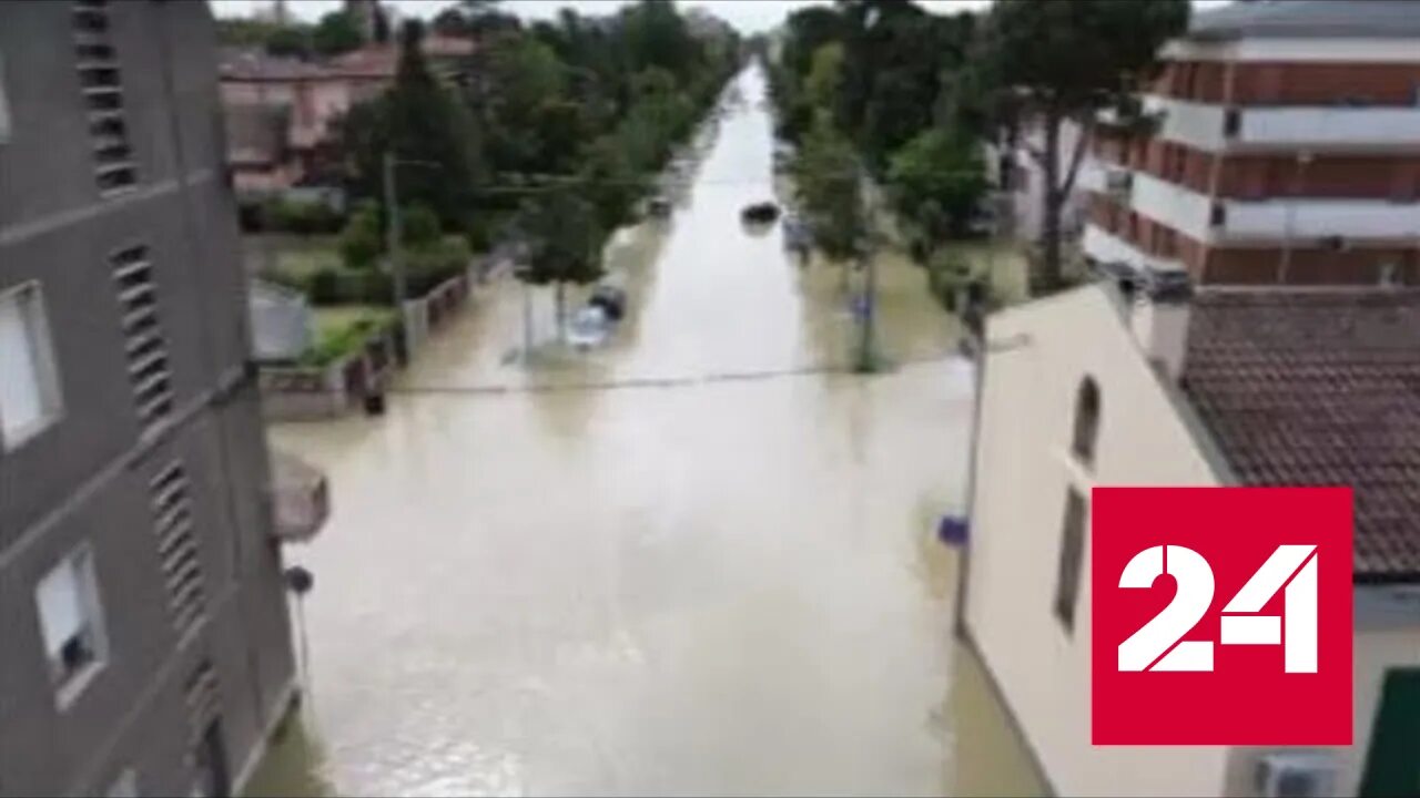 Где затопило город. Наводнение. Высокие наводнения. Стихийные бедствия.