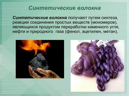 Сообщение о материале