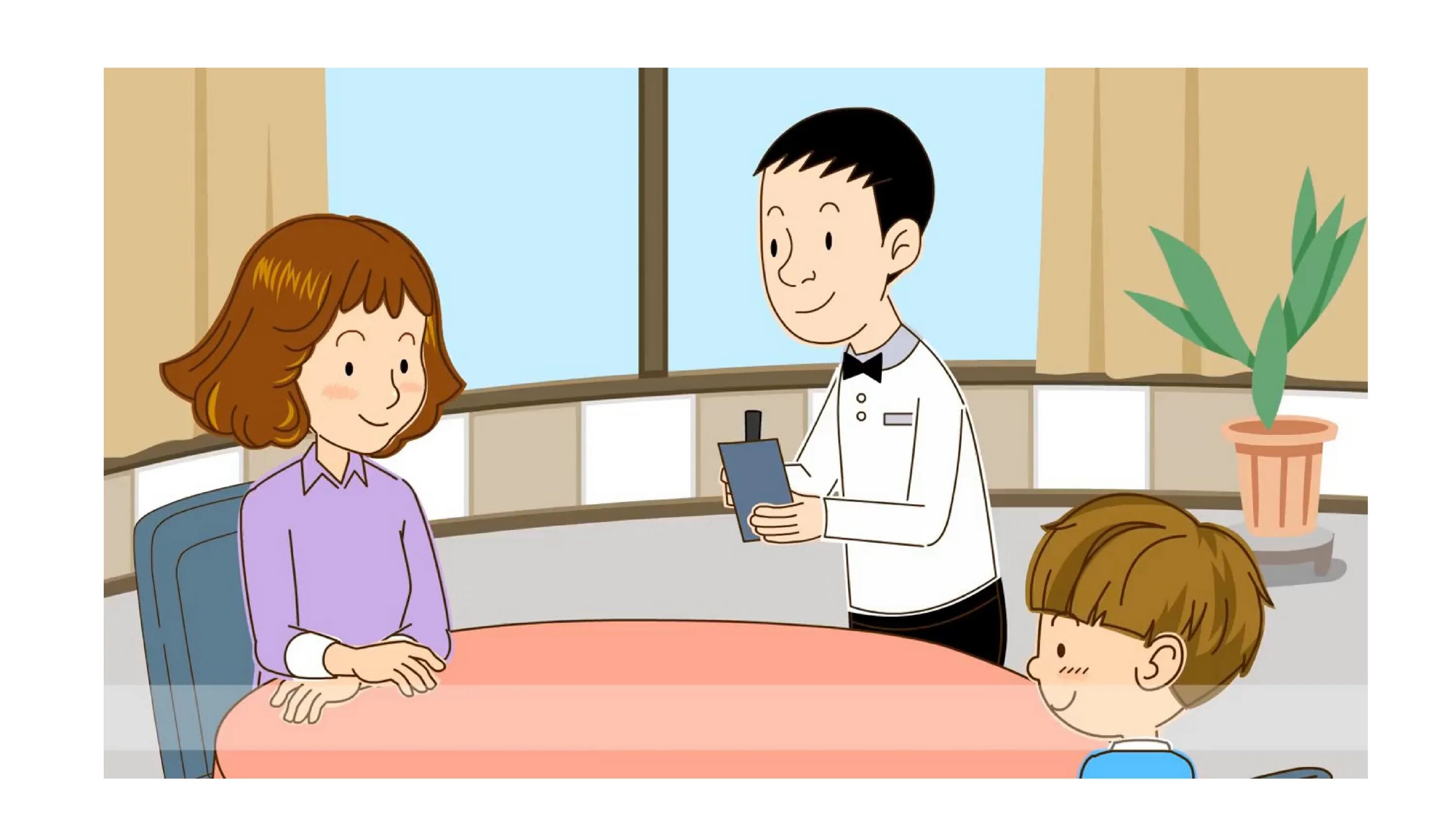 Which line do l take please. May i take your order. can i take your order. can i have clipart.