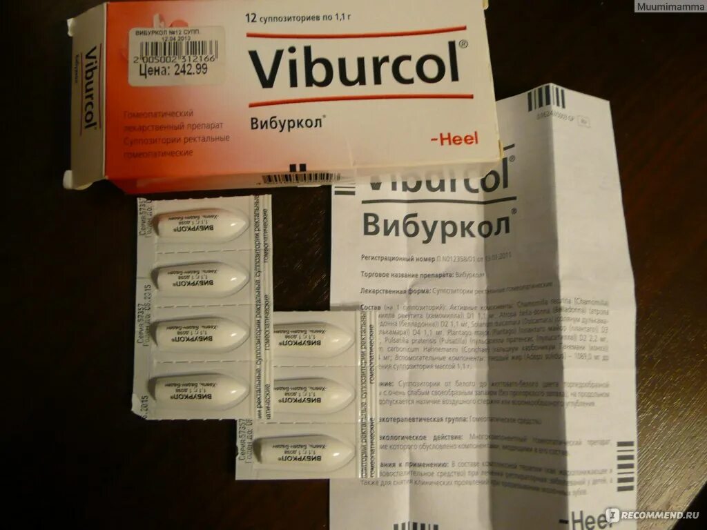 Сколько действует вибуркол. Свечи для зубов для детей вибуркол. вибуркол 150 мг. свечи гомеопатические вибуркол для детей. свечи от прорезывания зубов у детей вибуркол.