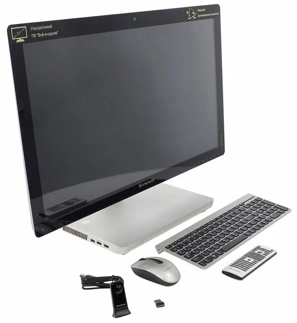 Моноблок 1тб. Lenovo IDEACENTRE a720. Моноблок Lenovo IDEACENTRE a720. Моноблок Lenovo IDEACENTRE i7. ПК моноблок Lenovo IDEACENTRE a720.