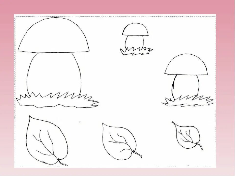 Грибы задания для дошкольников. Задания по теме осень для дошкольников. Рисование в подготовительной группе. Задания на тему грибы для дошкольников.