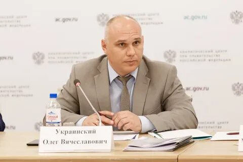 Руководитель государственной инспекции труда