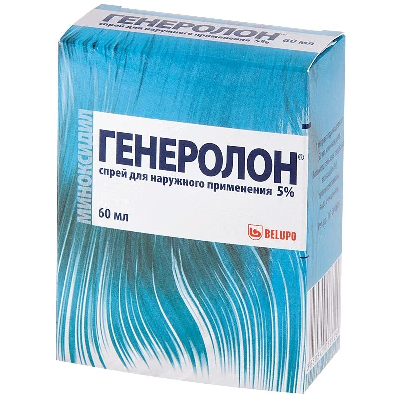 Генеролон спрей д/наруж. Прим. Миноксидил генеролон. 5% фл. Генеролон 5 процентный.