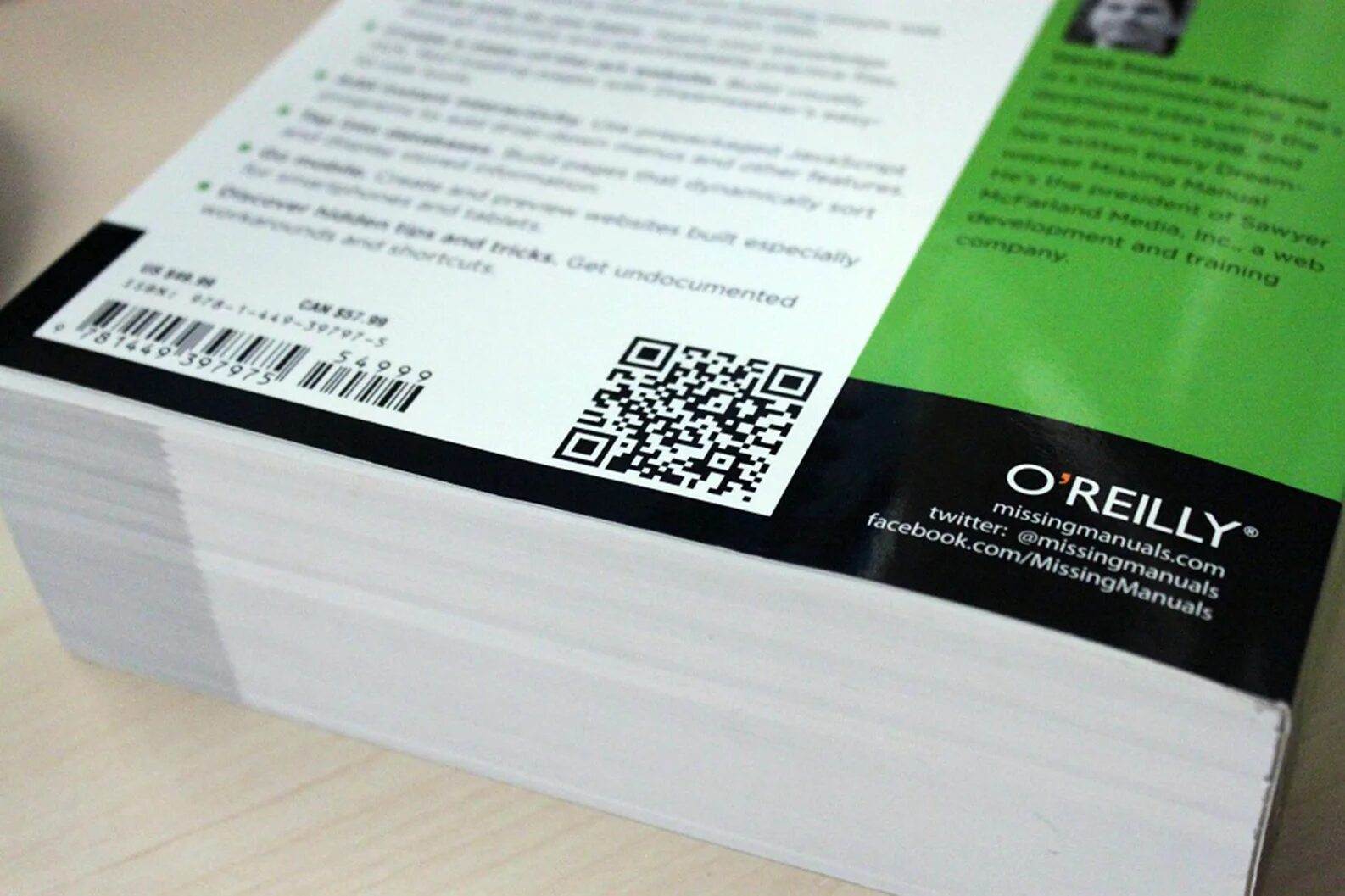 Qr код смс. QR код книги. QR код обложка. QR код на обложке книги. Брошюра с QR кодом.