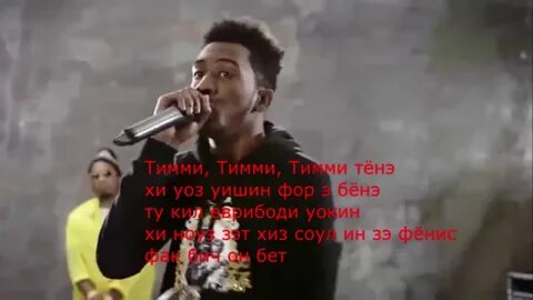 Тима тернер