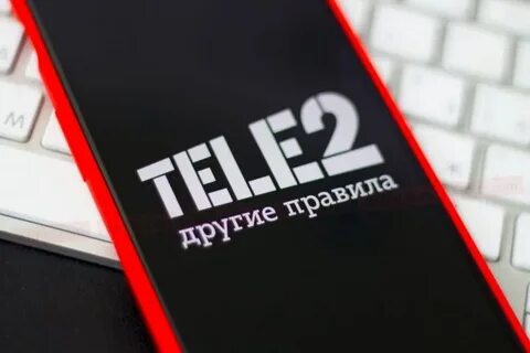 Плохая связь теле 2