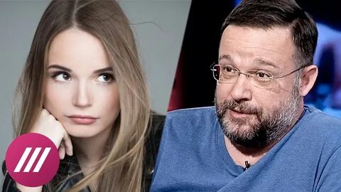 Отец саши