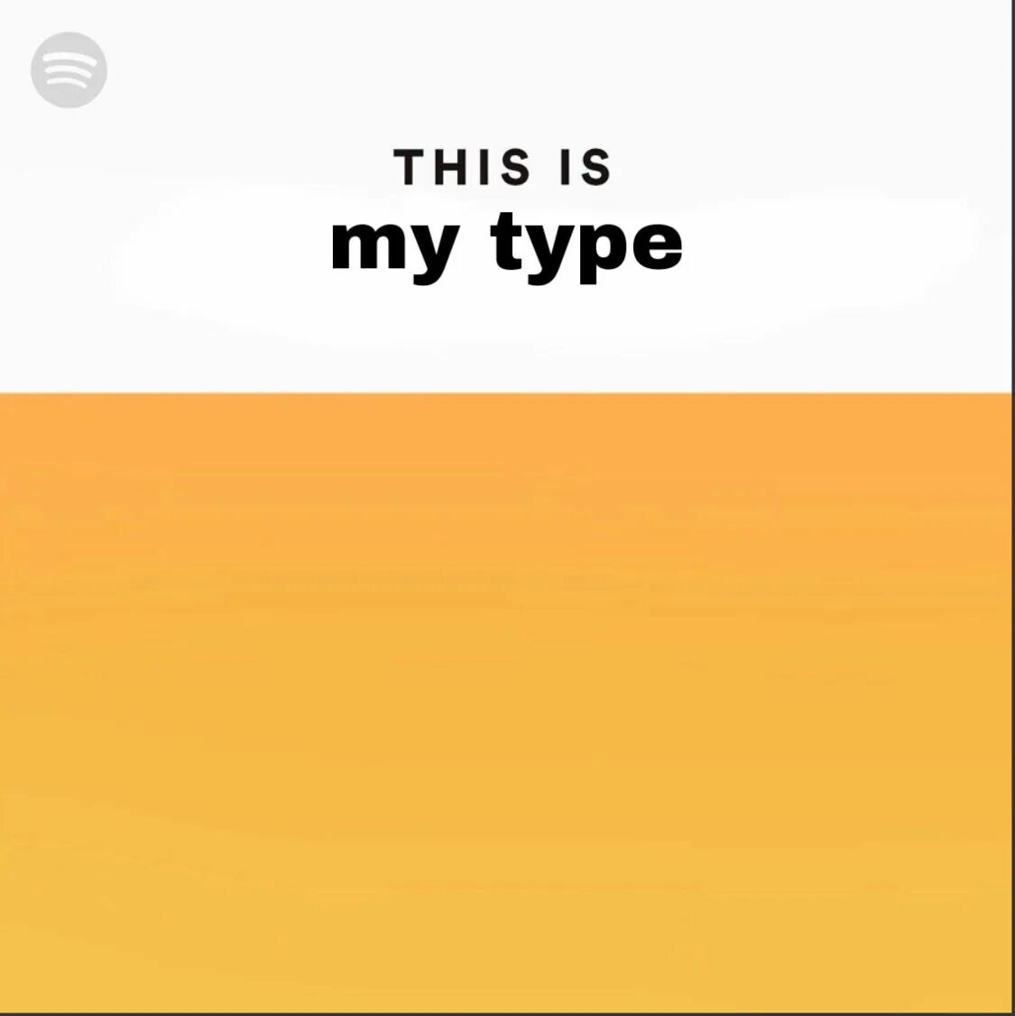 This is my hour. This is спотифай. this is spotify. spotify мем this is. this is spotify meme.