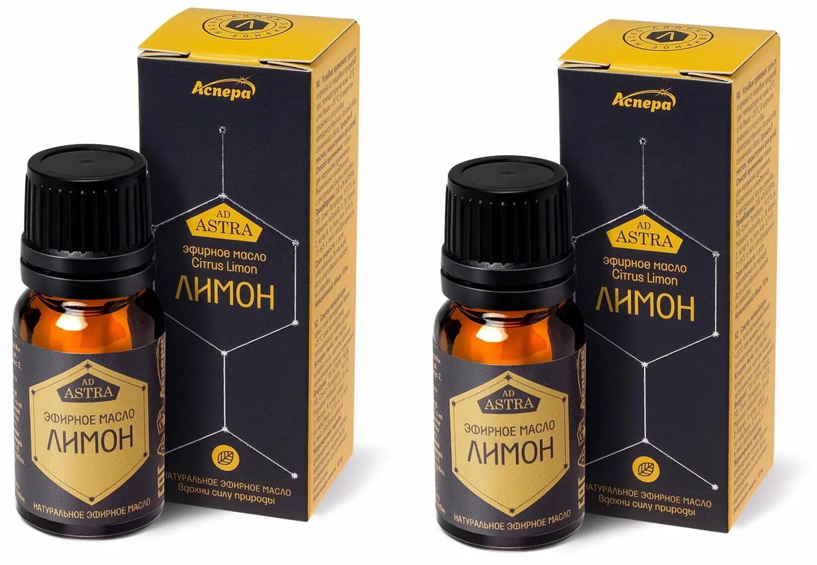 аспера масло эфирное мирра 5мл. 10мл сибирь. аспера эфирные масла. масло лаванды аспера. ароматическое масло апельсина.