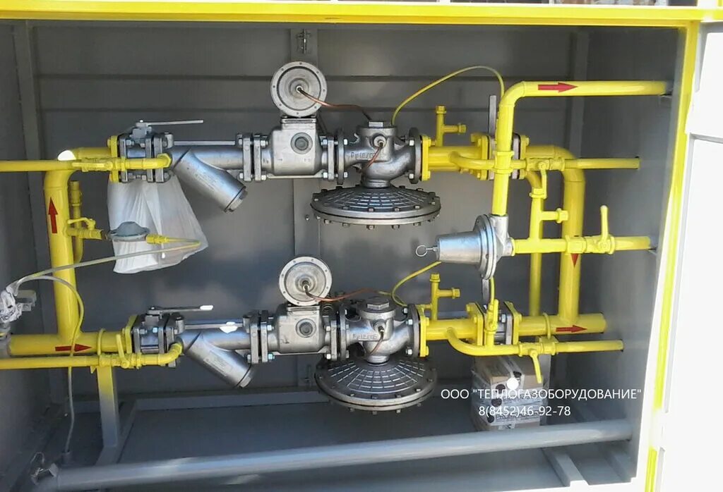 Блок редуцирования газа