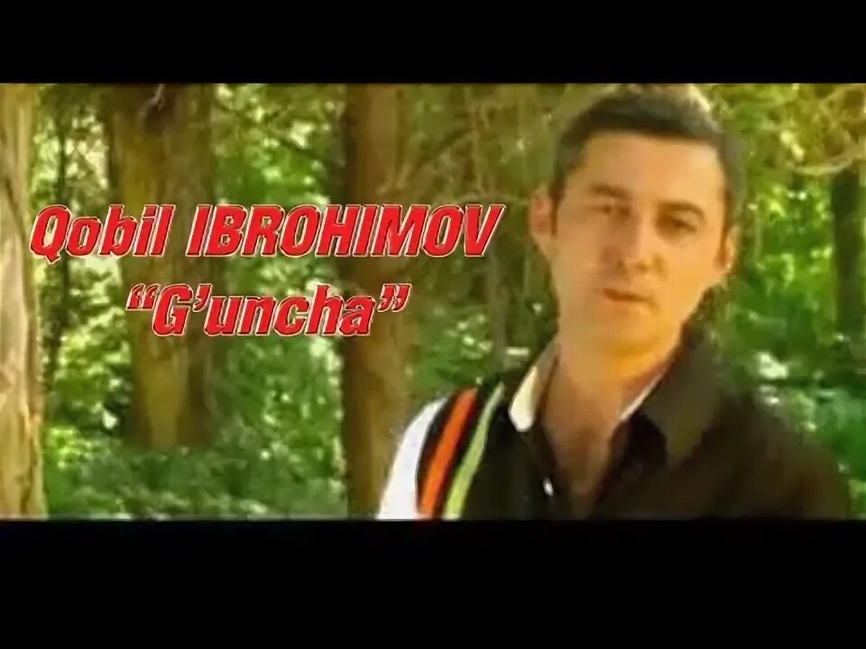 Кобил иброхимов. ?обил турсунов. Кобил иброхимов. Qobil ibrohimov ey sabo. ?обилжон юсупов.