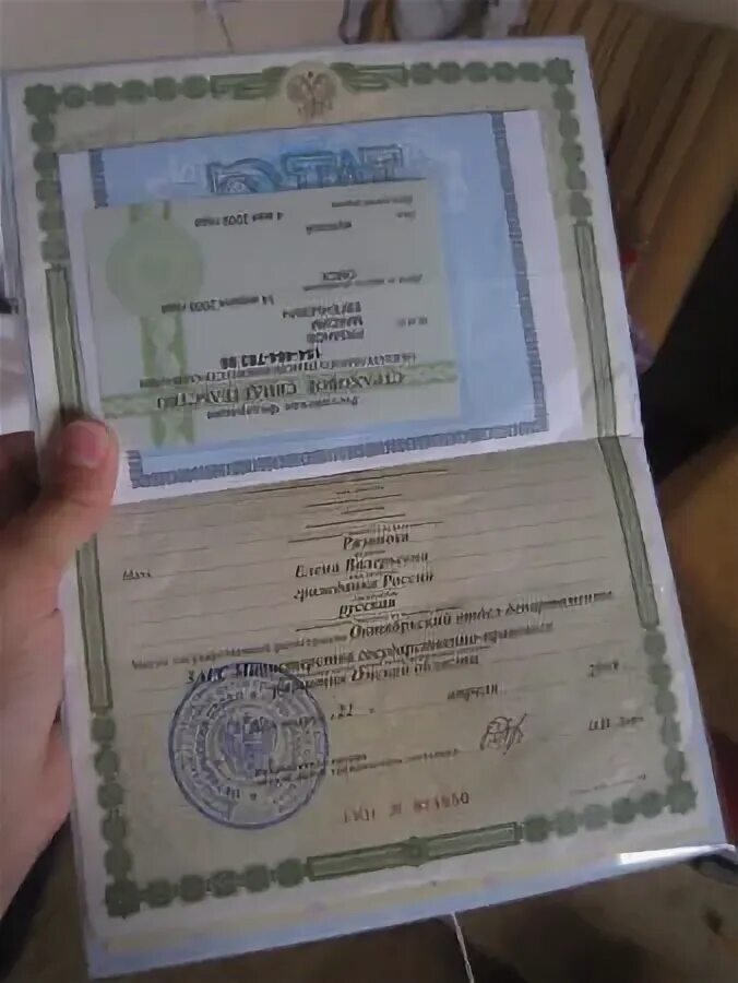 Где ставить отметку о гражданстве в свидетельстве. Печать о гражданстве на свидетельстве о рождении. штамп о гражданстве в свидетельстве о рождении ребенка. гражданство ребенка в свидетельстве о рождении. свидетельство о рождении ребенка с печатью.