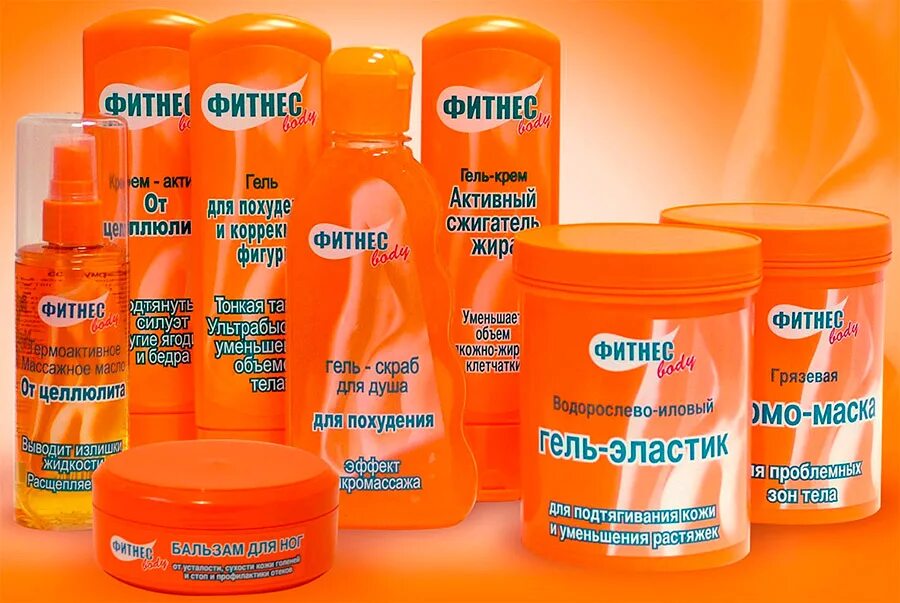 Флоресан фитнес крем для похудения. Фито косметикс гель крем для ног охлаждающий. Флоресан косметика. Лосьон очищающий 150 мл. Флоресан фитнес боди гель-экспресс 125мл д/похудения ночной.