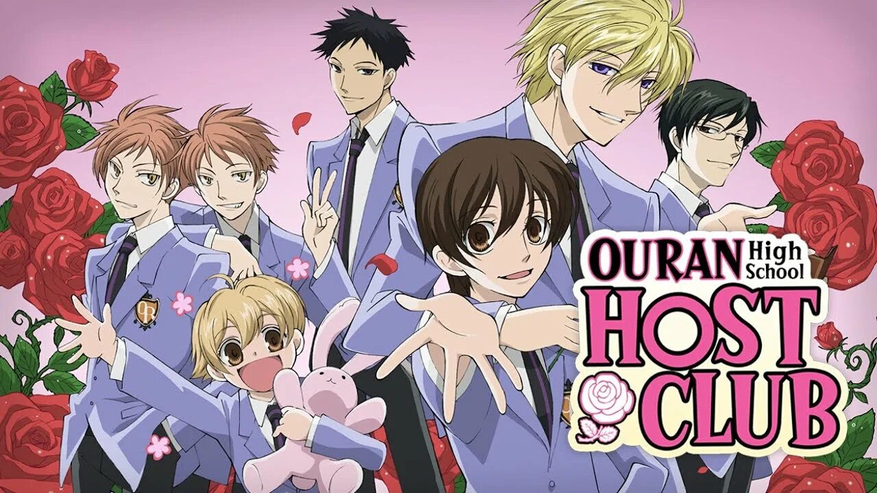 Ouran host club. Оран хост клаб. Клуб свиданий Академии Оран.