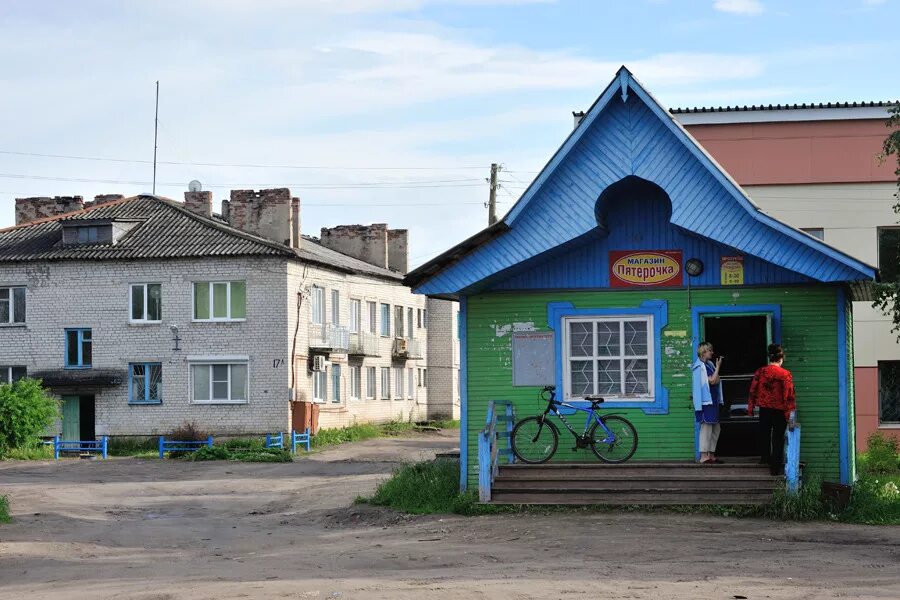 Поселок Двинской Березник. Поселок Двинской Березник Архангельской области. Двинской Березник Виноградовского района. Поселок Березник Виноградовский район. Березник архангельская область погода 10 дней