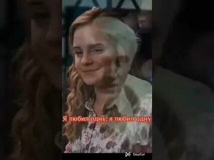 В глазах снова станешь дежавю