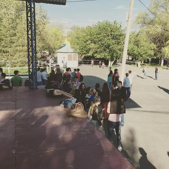 уфанет орск. уфанет офис. уфанет. уфанет город орск. уфанет город орск.