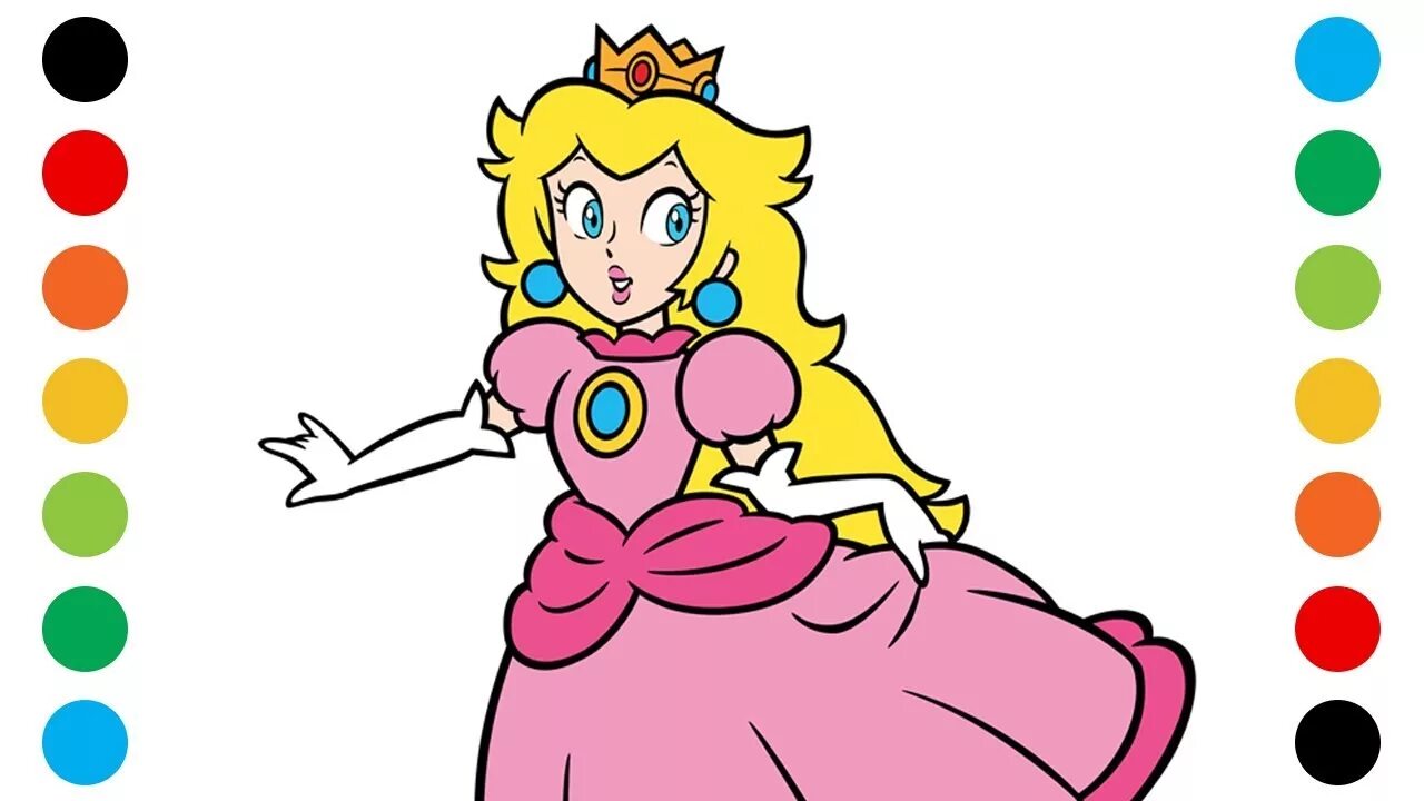 Peach for bitch записи