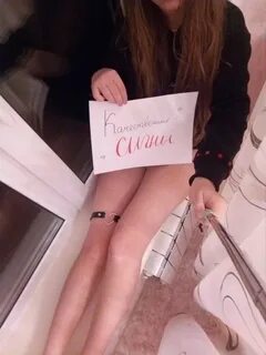 Сигна казаха