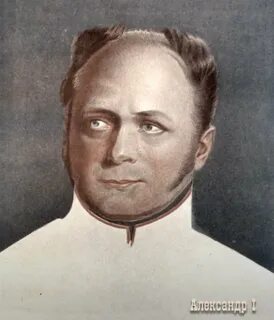 Федора кузьмича