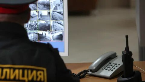 Видеонаблюдения полиция