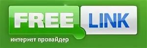 Link интернет провайдер. Link провайдер. интернет провайдер квартал плюс. провайдеры интернета в ташкенте.