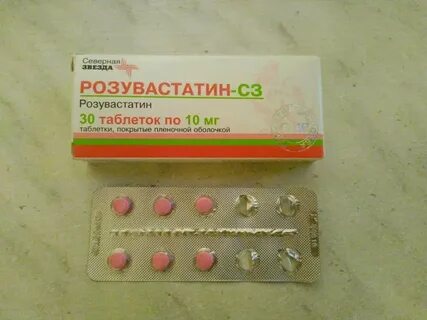 Таблетки от холестерина женщине