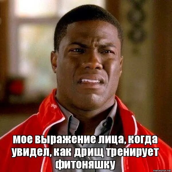 Мимика картинки. Мимика лица невербальная коммуникация. Эмоции лица. Мемы выражение лица. Выражение лица.