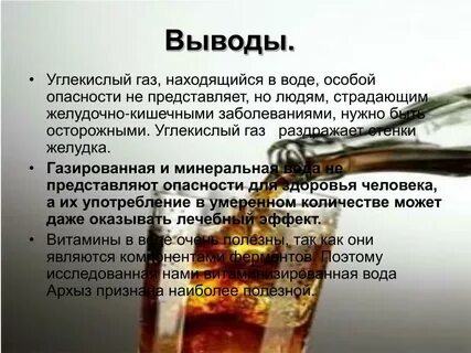 Может углекислый газ находится в твердом состоянии