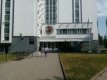Минском киров