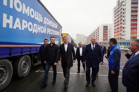 Водителем на донбасс