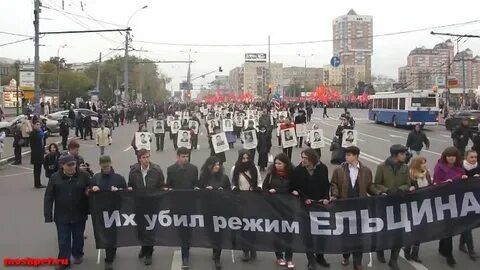 Убивают режим