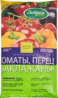 Томат силы отзывы