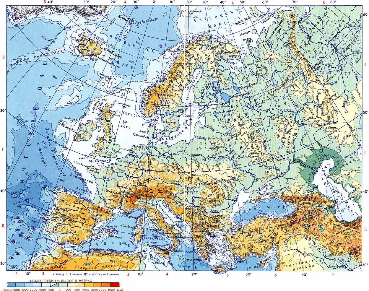 Карта россии с широтами и долготами. Физическая карта Европы с параллелями. Физическая карта Европы с широтами и долготами. Физическая карта Европы с меридианами и параллелями. Физическая карта Европы атлас.