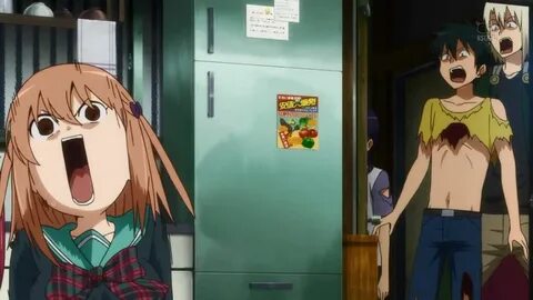 Na inane sama