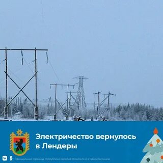 Рп5 лендеры на неделю