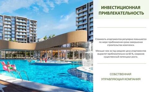 Соул коктебель