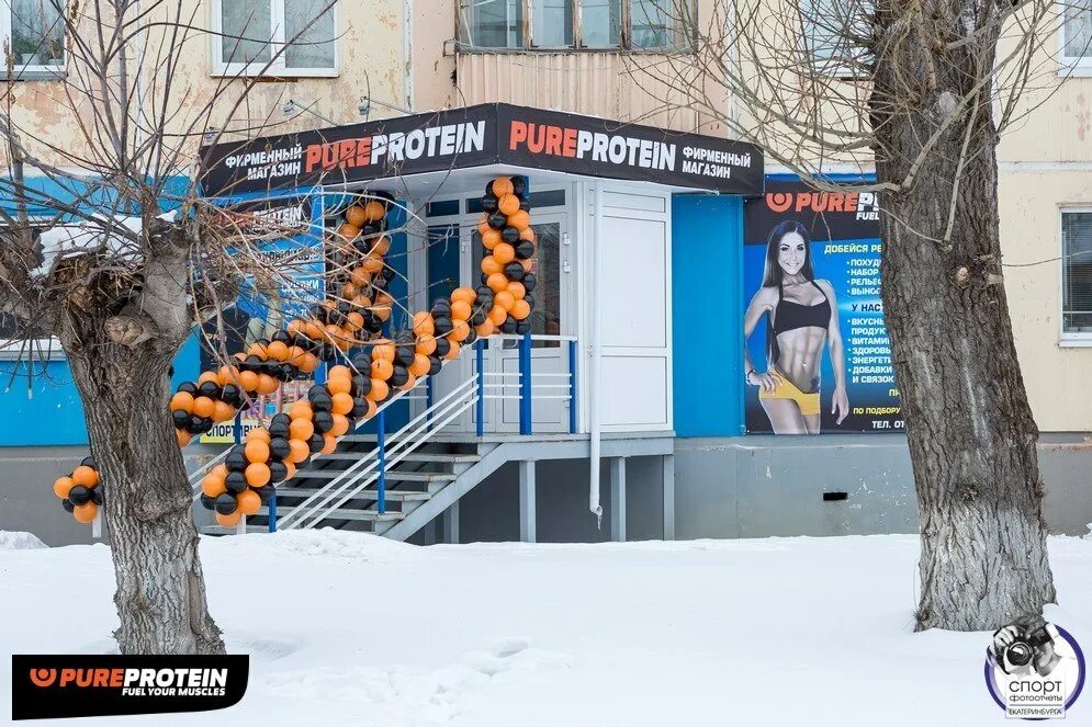 погода в екатеринбурге на месяц июль. прогноз погоды в каменске-уральском. климат зко уральск. погода на завтра. каменск-шахтинский погода на неделю.