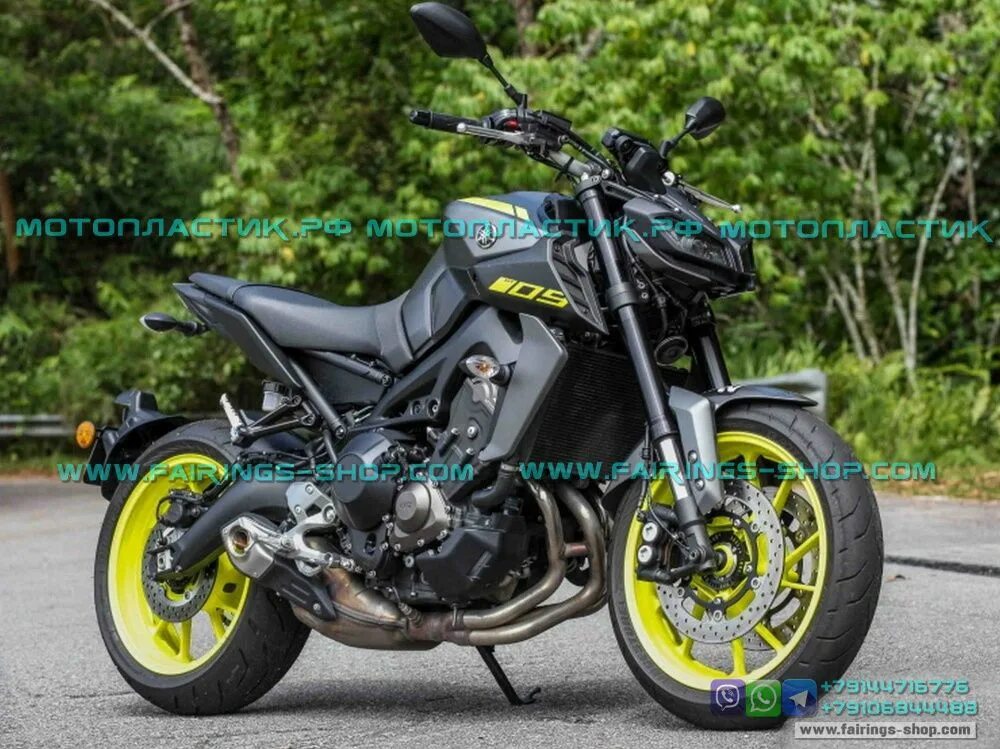 Yamaha MT 09. Yamaha MT 09 2019. Yamaha MT 09 2020. Yamaha MT 09 2018.