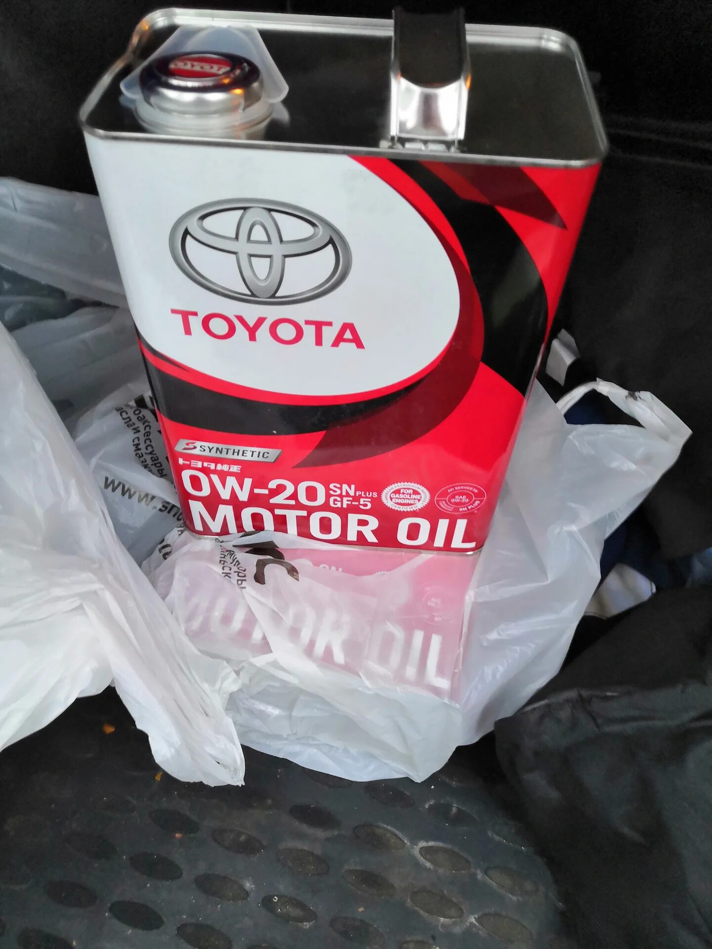 Оригинальное масло тойота 0w20. Оригинальное масло тойота 0w20