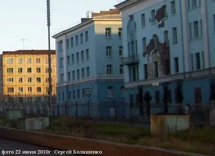 Городок номер 1