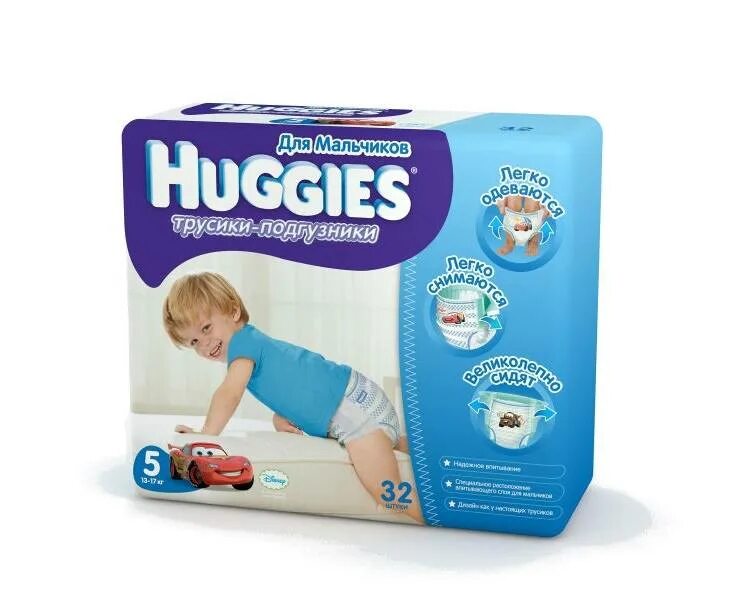 Huggies 5 для мальчиков. Подгузники хаггис 5 для мальчиков.